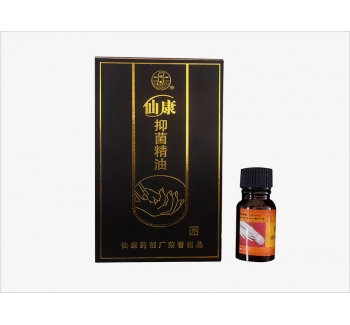 仙康抑菌精油（黑）