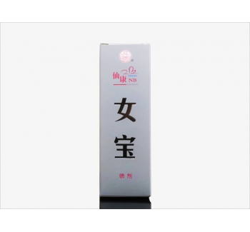 女寶噴劑