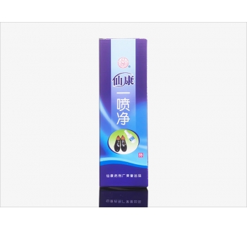 仙康一噴凈