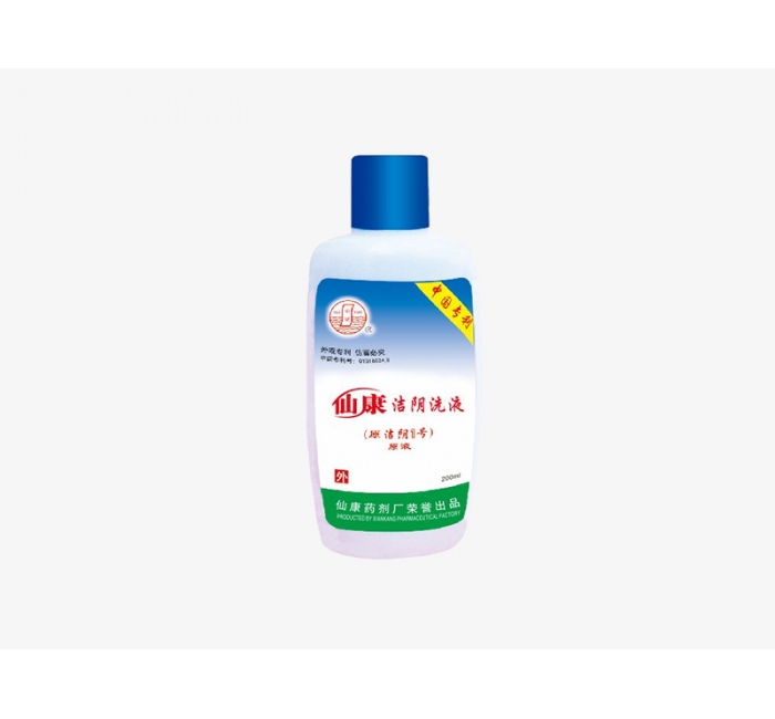 仙康洗液200ml單瓶