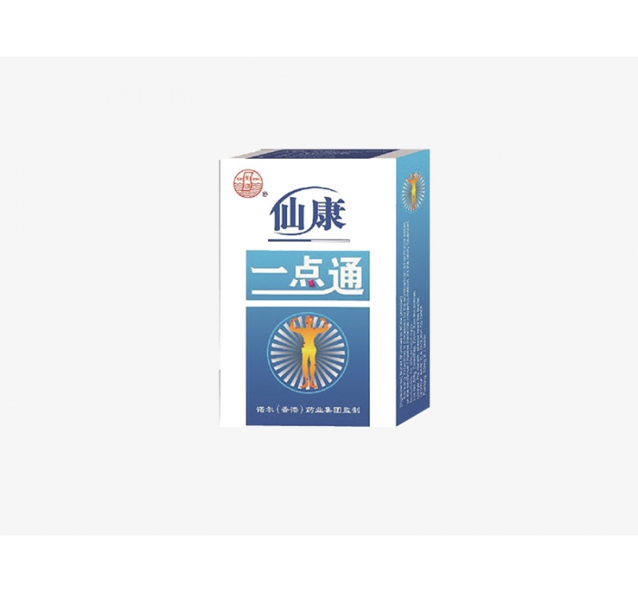 一點通抑菌劑